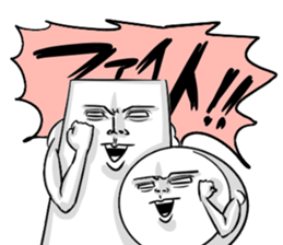 Simple! Mr. Konjac 3 sticker #6536342