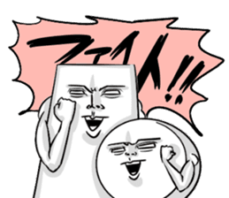 Simple! Mr. Konjac 3 sticker #6536342