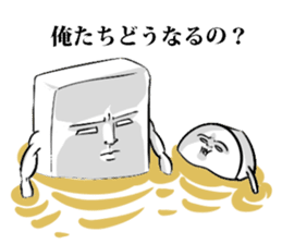 Simple! Mr. Konjac 3 sticker #6536343