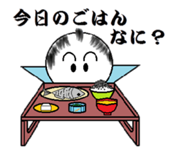 SAMURAIKUN sticker #6536388