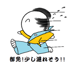 SAMURAIKUN sticker #6536394