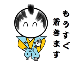 SAMURAIKUN sticker #6536395