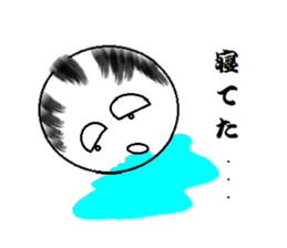 SAMURAIKUN sticker #6536398