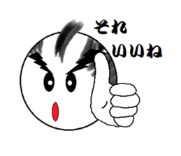 SAMURAIKUN sticker #6536402