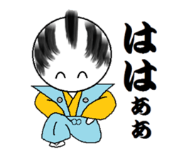 SAMURAIKUN sticker #6536406