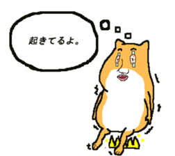 863(hamusan) sticker #6536511