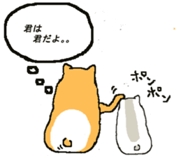 863(hamusan) sticker #6536522