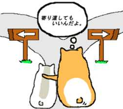 863(hamusan) sticker #6536532