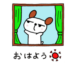 Daily life of Buchi sticker #6536545