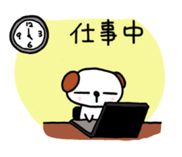 Daily life of Buchi sticker #6536553