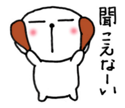 Daily life of Buchi sticker #6536581