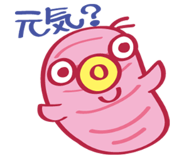 Hot-WaterBag Boy sticker #6536704