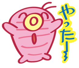 Hot-WaterBag Boy sticker #6536708