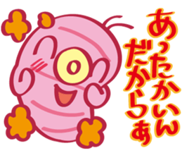 Hot-WaterBag Boy sticker #6536710