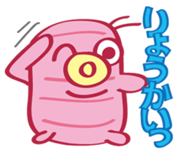 Hot-WaterBag Boy sticker #6536711