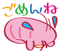 Hot-WaterBag Boy sticker #6536713