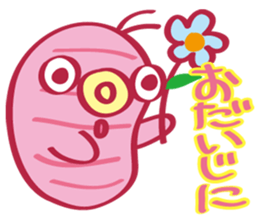 Hot-WaterBag Boy sticker #6536717