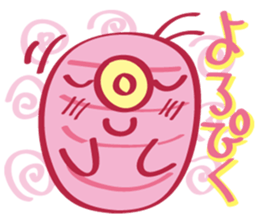 Hot-WaterBag Boy sticker #6536720