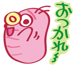 Hot-WaterBag Boy sticker #6536722