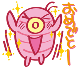 Hot-WaterBag Boy sticker #6536724