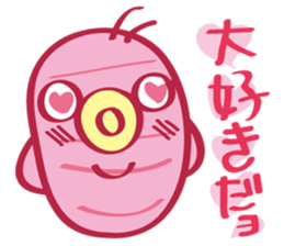 Hot-WaterBag Boy sticker #6536725