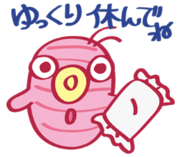 Hot-WaterBag Boy sticker #6536727