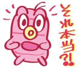 Hot-WaterBag Boy sticker #6536729