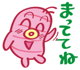 Hot-WaterBag Boy sticker #6536730