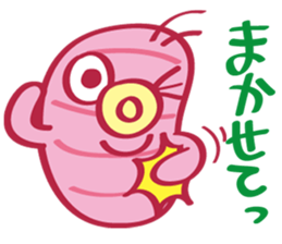 Hot-WaterBag Boy sticker #6536733