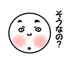 Only round face sticker #6536786