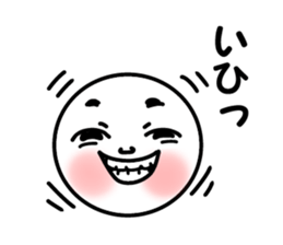 Only round face sticker #6536787