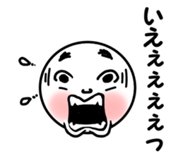 Only round face sticker #6536788