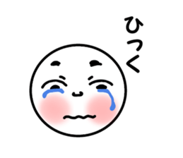 Only round face sticker #6536790