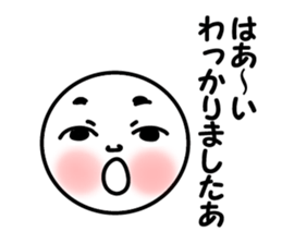 Only round face sticker #6536791