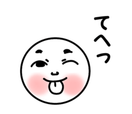 Only round face sticker #6536794