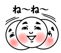 Only round face sticker #6536796