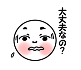 Only round face sticker #6536798