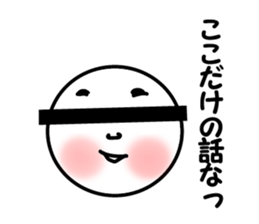 Only round face sticker #6536800