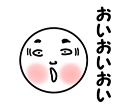 Only round face sticker #6536802