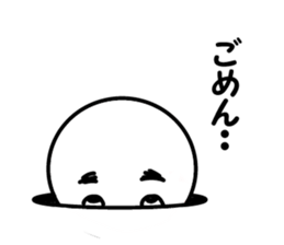 Only round face sticker #6536803