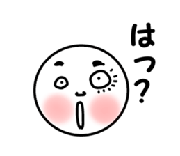 Only round face sticker #6536804