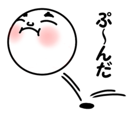 Only round face sticker #6536806