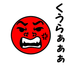 Only round face sticker #6536807