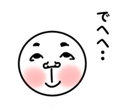 Only round face sticker #6536809