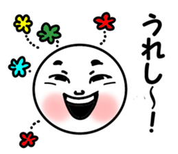 Only round face sticker #6536812