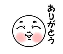 Only round face sticker #6536813