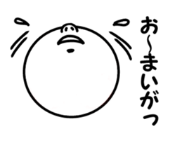 Only round face sticker #6536814