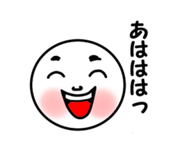 Only round face sticker #6536815