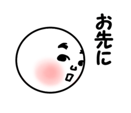 Only round face sticker #6536816