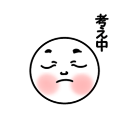 Only round face sticker #6536818